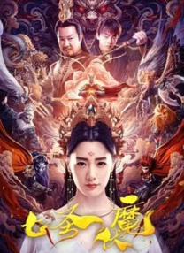 一区二区国产在线播放